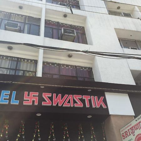 Hotel Swastik Джамму Екстер'єр фото