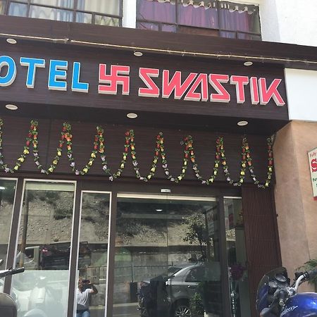 Hotel Swastik Джамму Екстер'єр фото